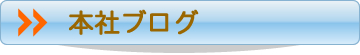 At[{