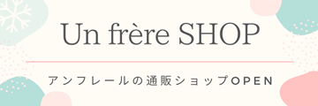 At[{